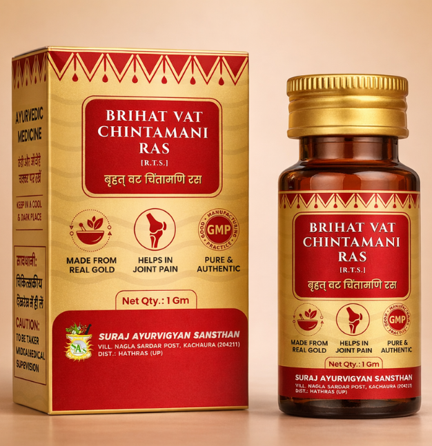 Brihat Vat Chintamani Ras