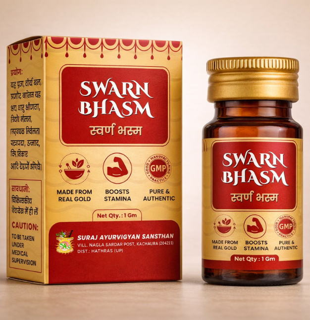Swarn Bhasm