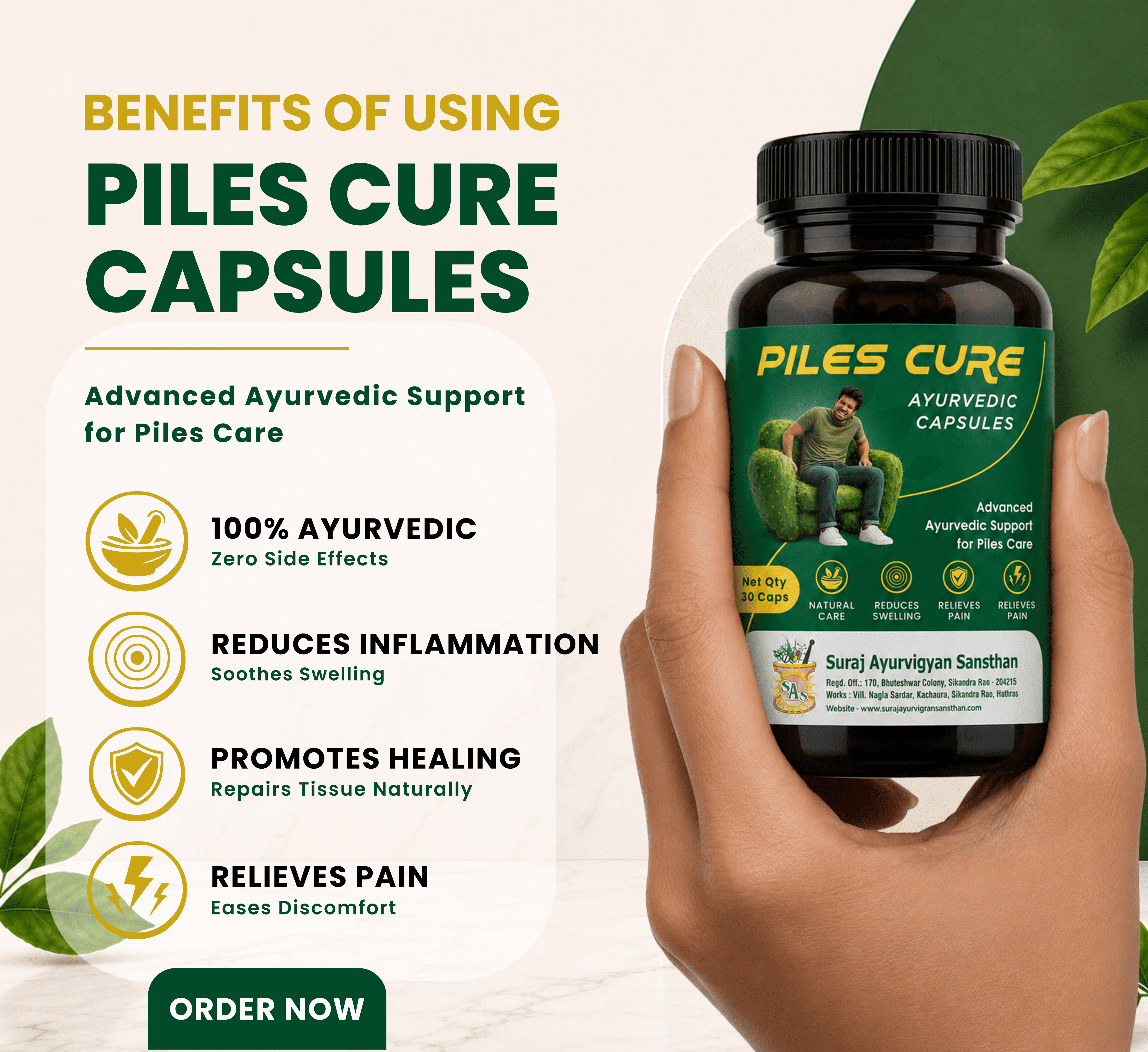 PILES CURE